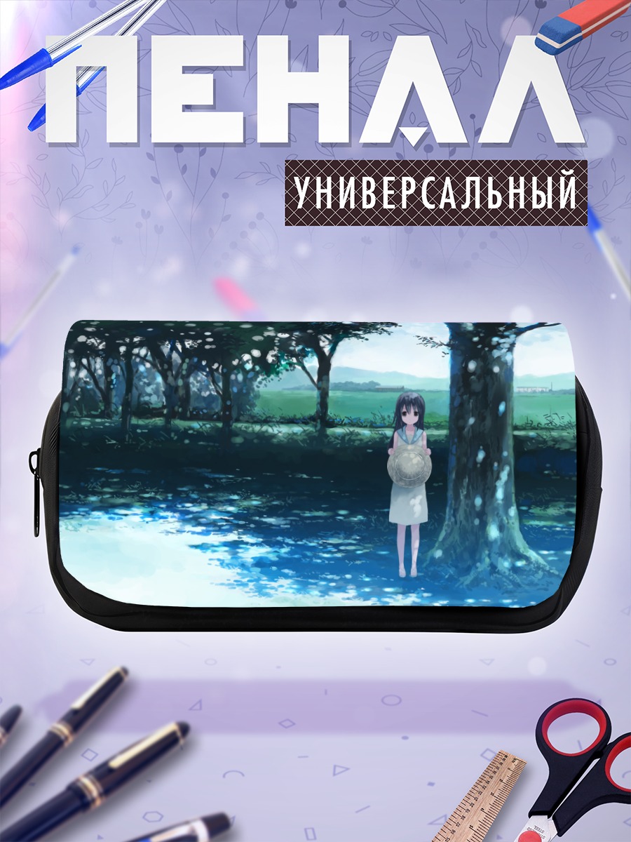 Пенал-косметичка Девушка в лесу