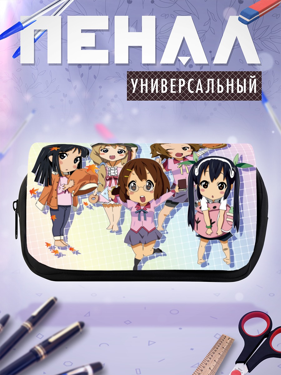 Пенал-косметичка Девушки K-On!