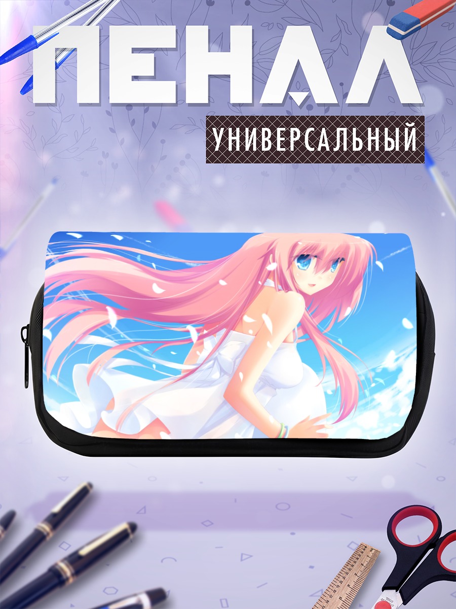 Пенал-косметичка Мегурин Лука в лепестках