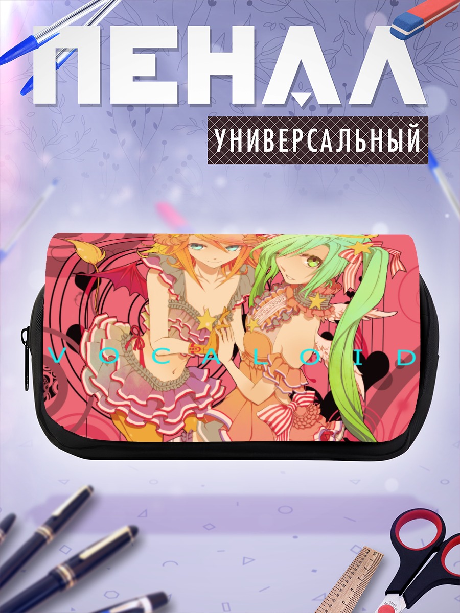 Пенал-косметичка Мику Хацунэ и Рин Кагаминэ