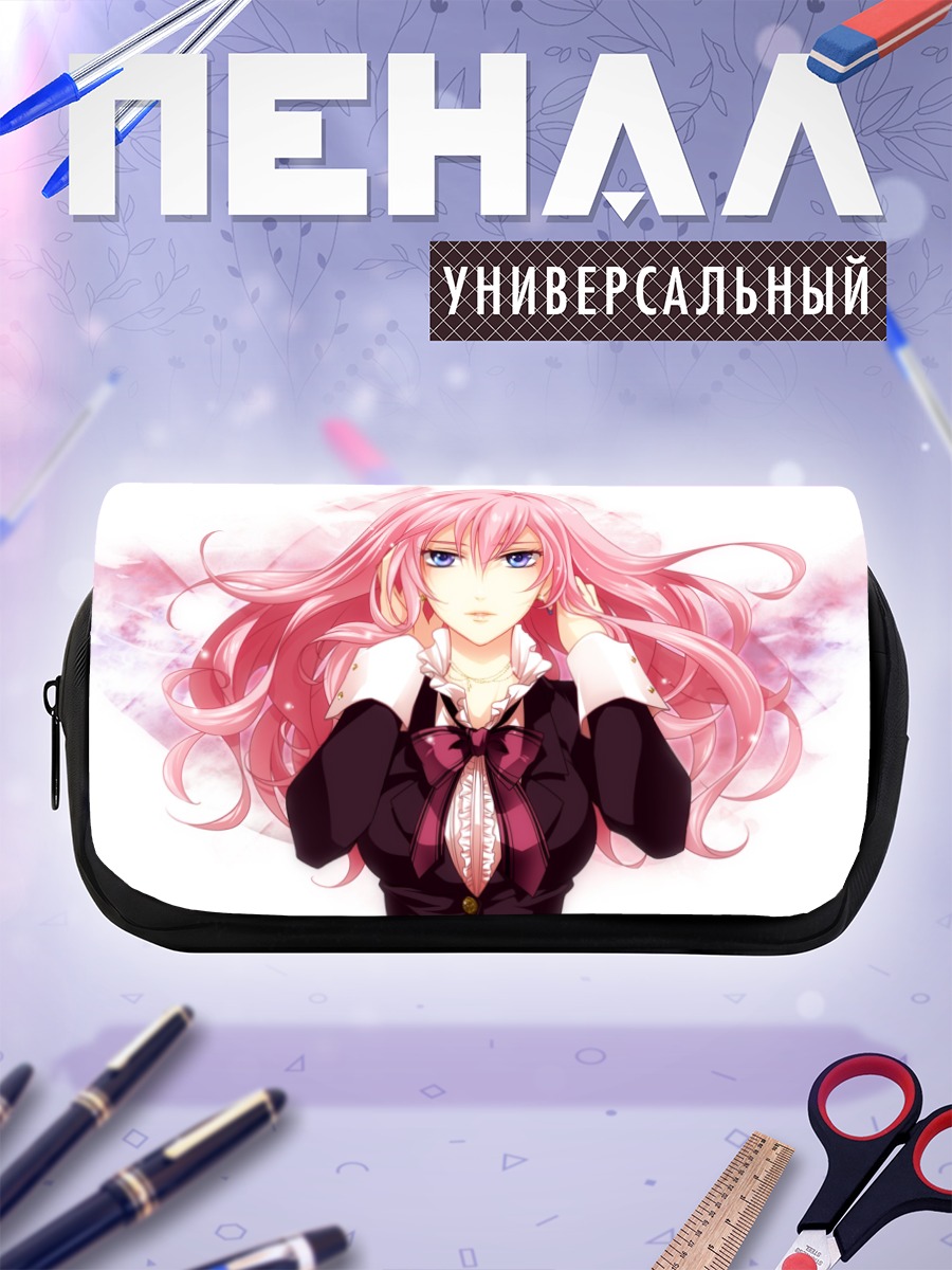 Пенал-косметичка Мегурин Лука в розовом