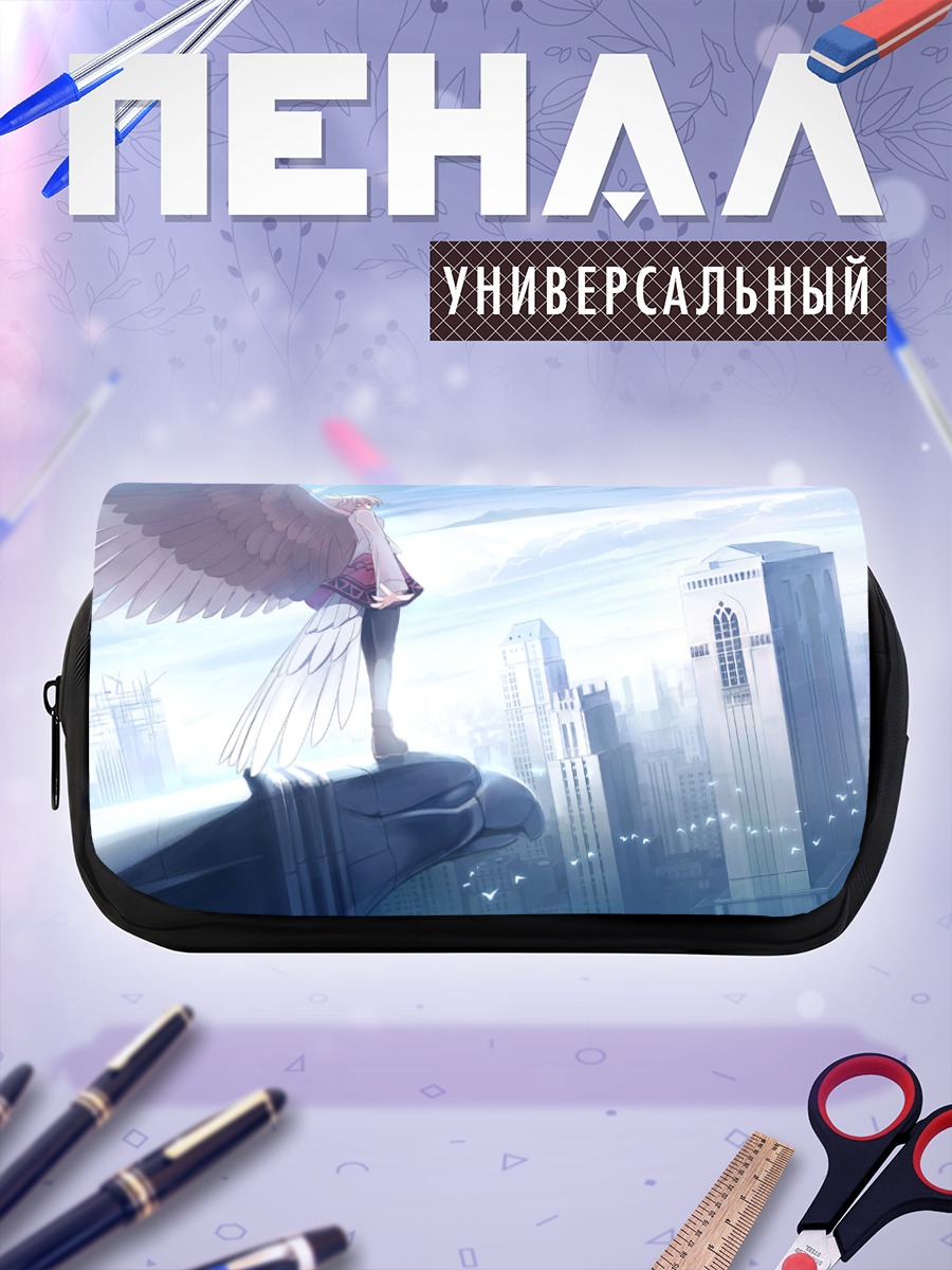 Пенал-косметичка Крылатая девушка в городе