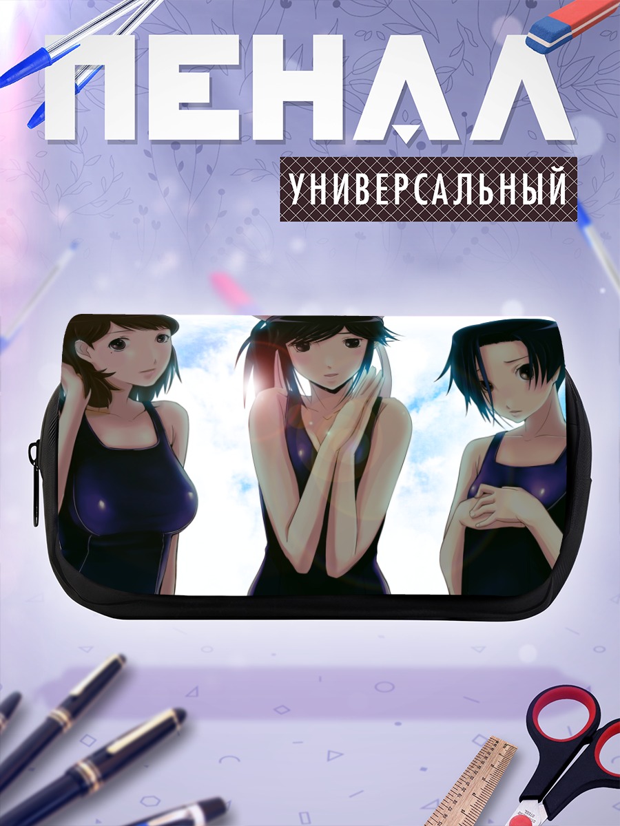 Пенал-косметичка Нене Анегасаки и подруги