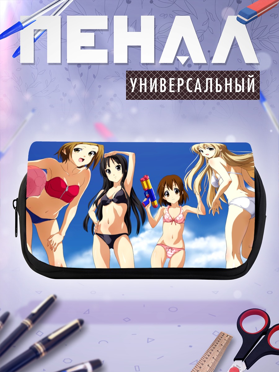 Пенал-косметичка Девушки K-On на пляже