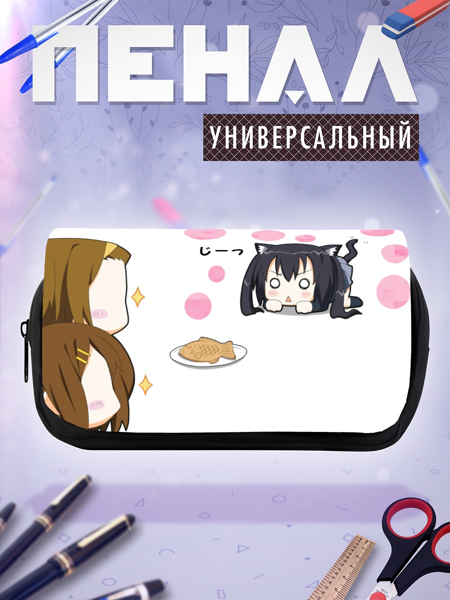 Пенал-косметичка Адзуса Накано и рыбка