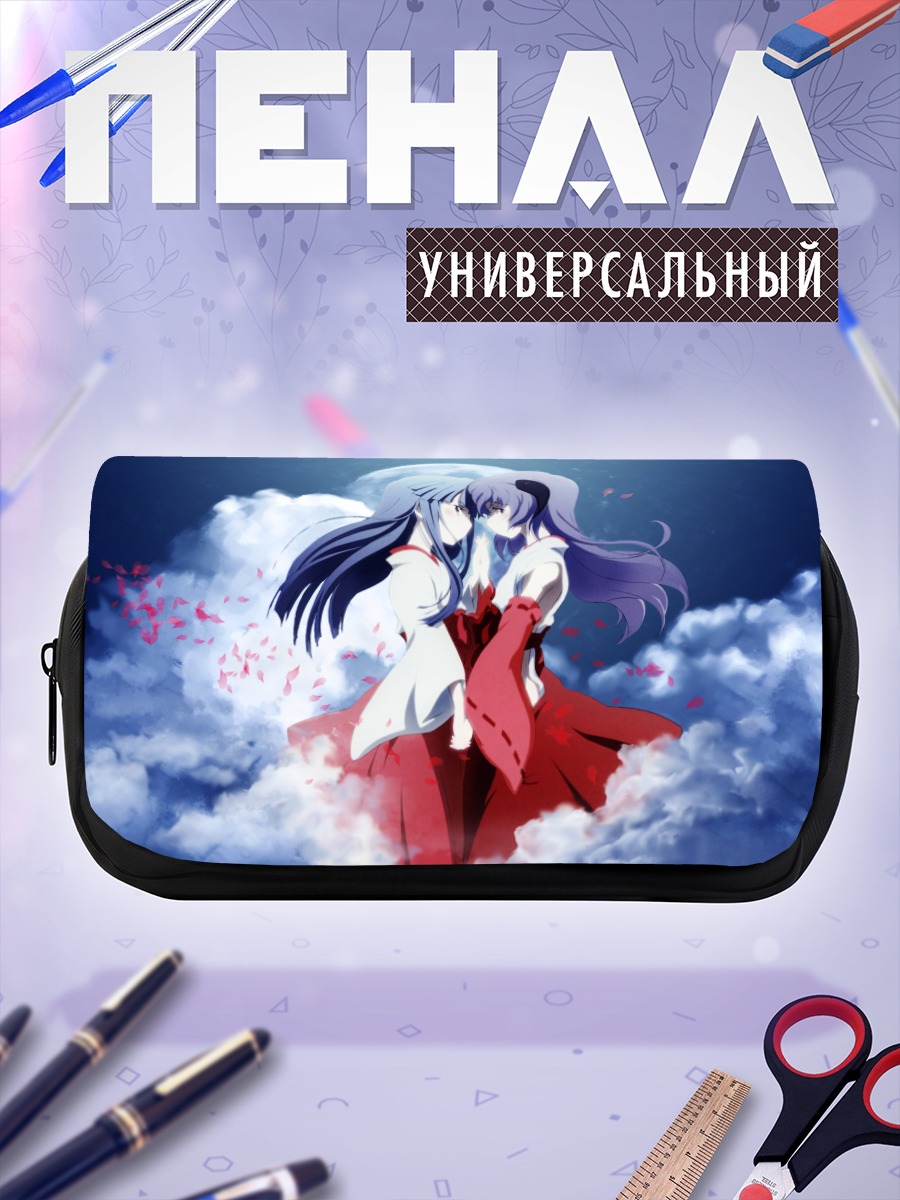 Пенал-косметичка Рика Фурудэ и Ханью