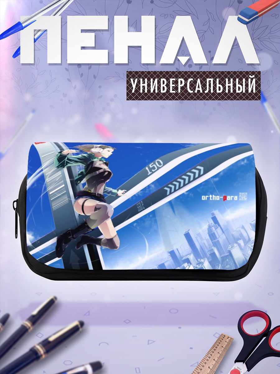 Пенал-косметичка Девушка в наушниках