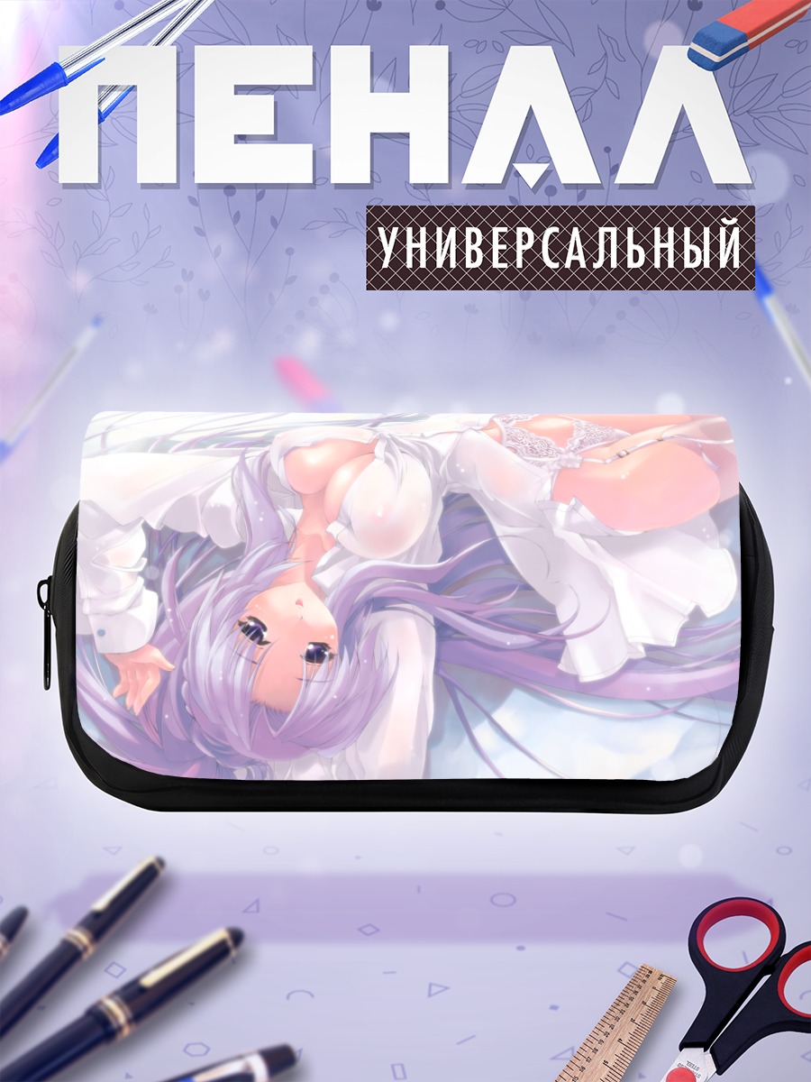 Пенал-косметичка Девушка в белом