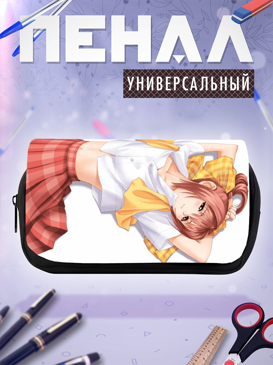 Пенал-косметичка Девушка в клетку