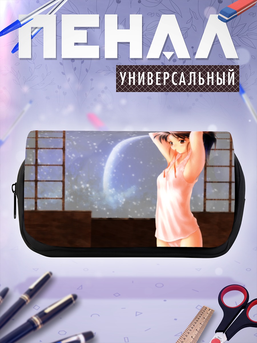 Пенал-косметичка Девушка в белье