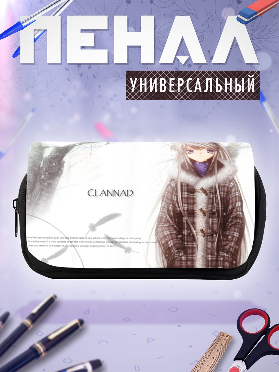 Пенал-косметичка Томоё Сакагами в пальто