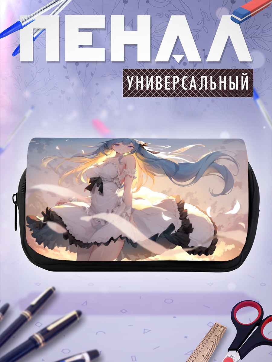 Пенал-косметичка Эмори Мику в платье