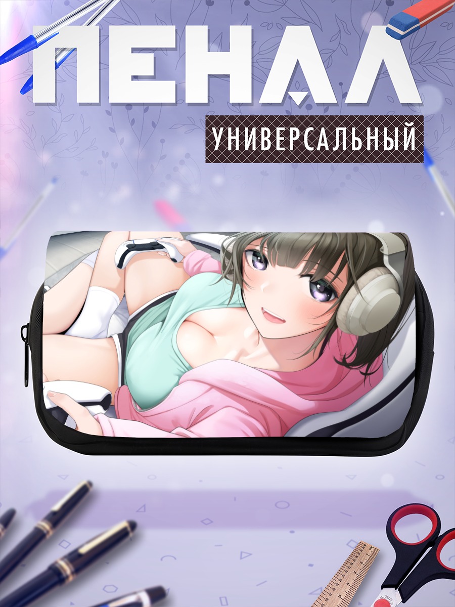 Пенал-косметичка Геймерша в наушниках