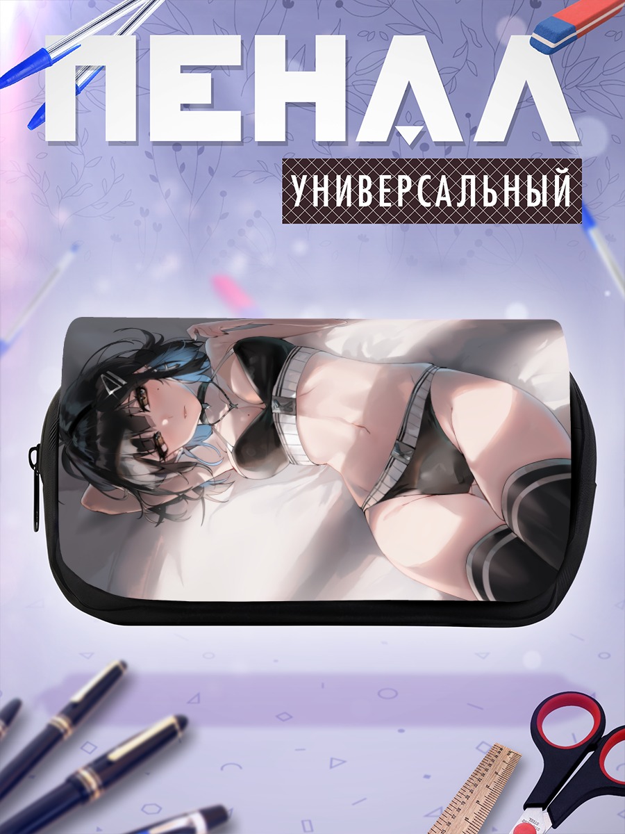 Пенал-косметичка Девушка в белье