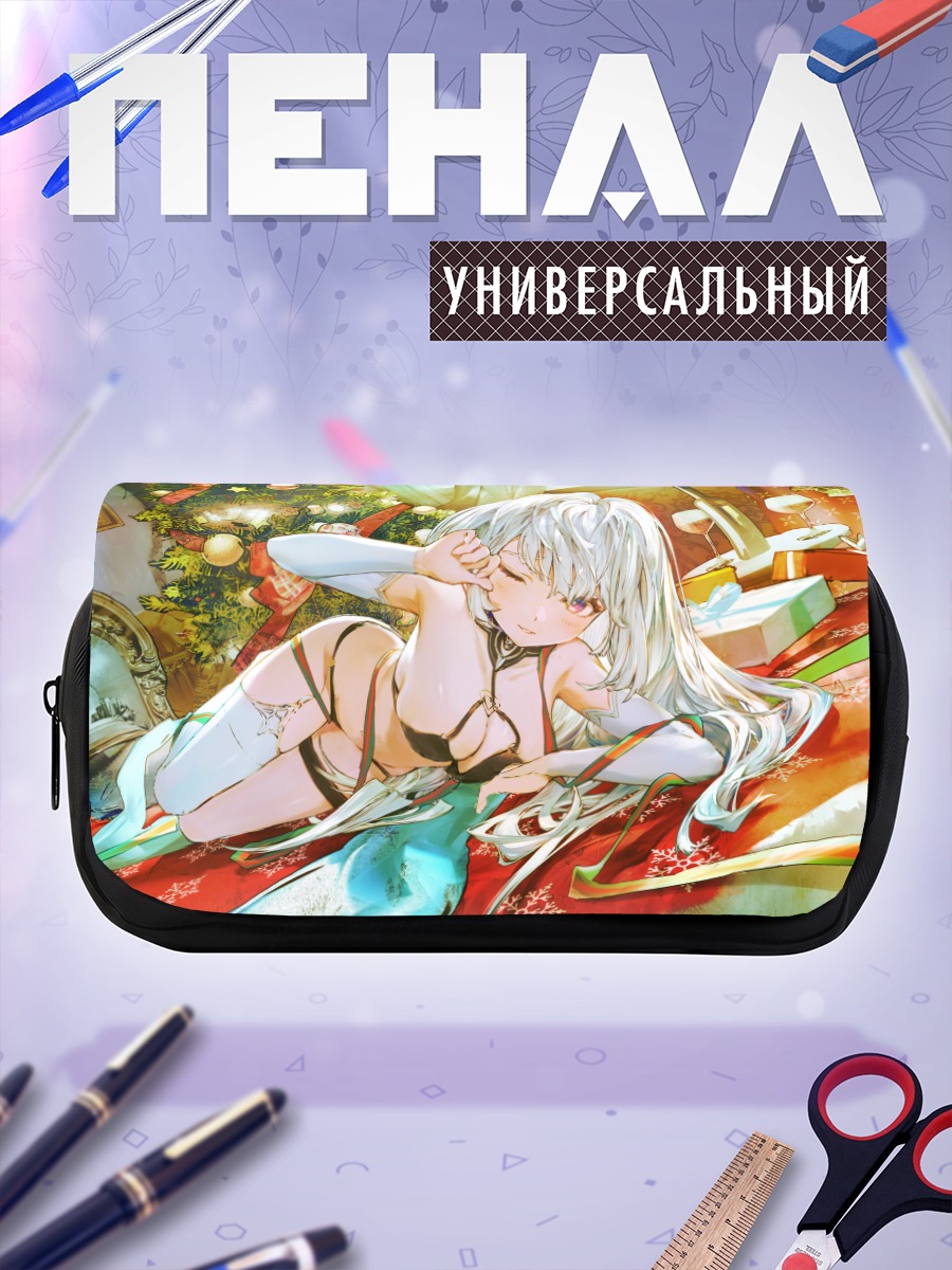 Пенал-косметичка Девушка в белье