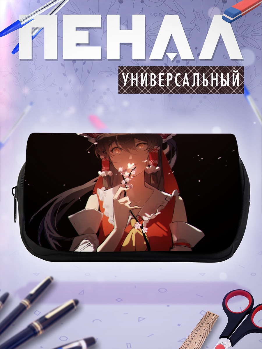 Пенал-косметичка Рейму Хакурей с цветами