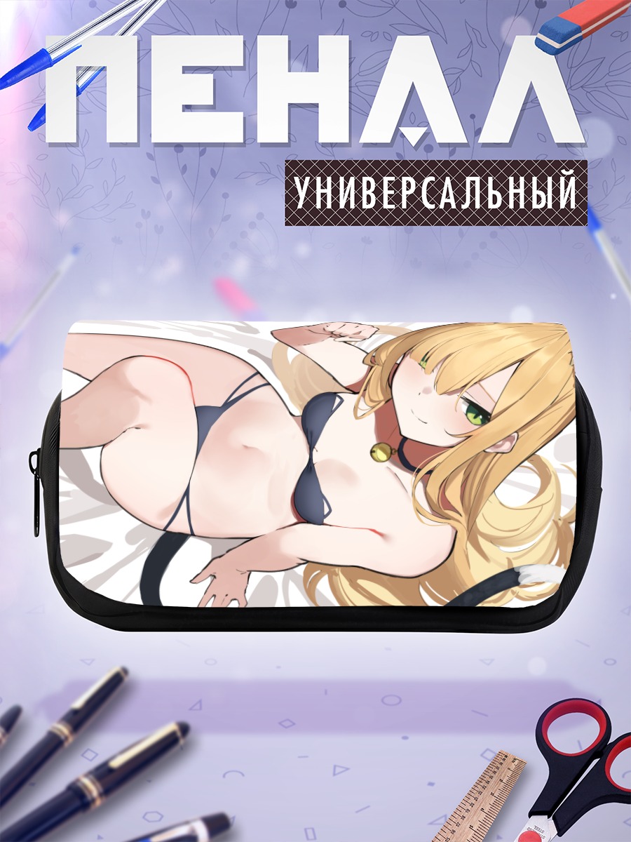 Пенал-косметичка Рейнес Эль-Меллои Арчизорт в купальнике