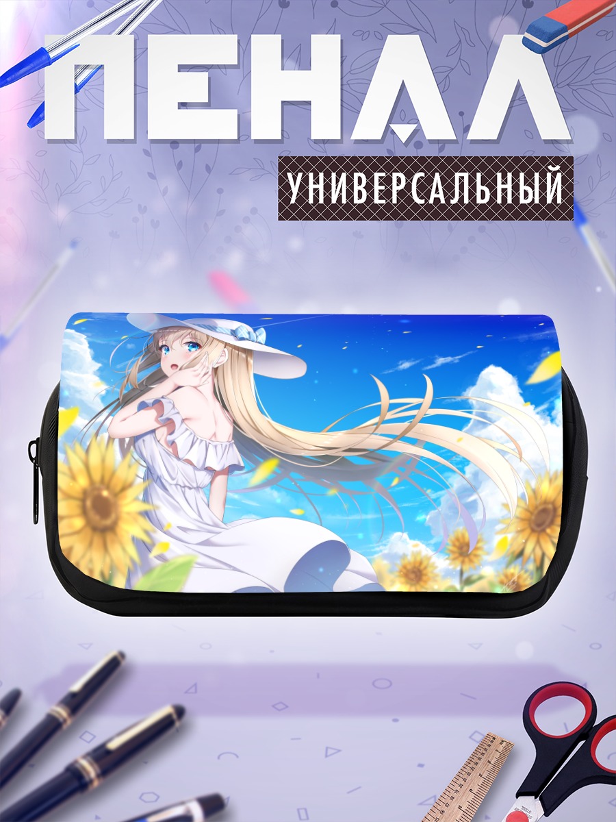 Пенал-косметичка Девушка в подсолнухах
