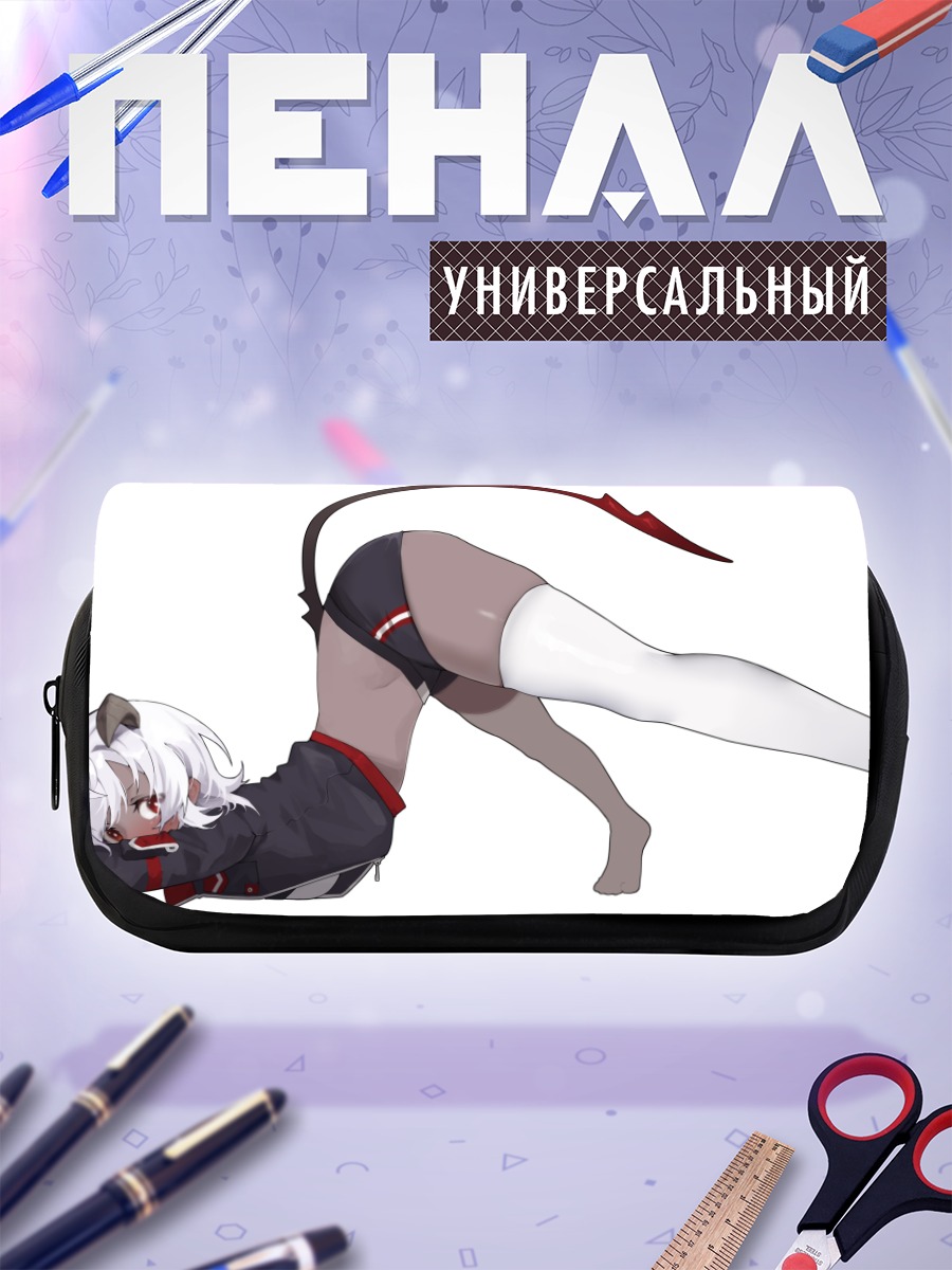 Пенал-косметичка Демон в форме