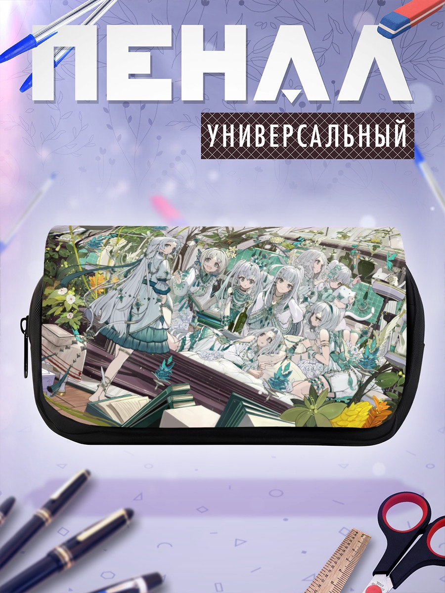 Пенал-косметичка Мику Хацунэ в библиотеке