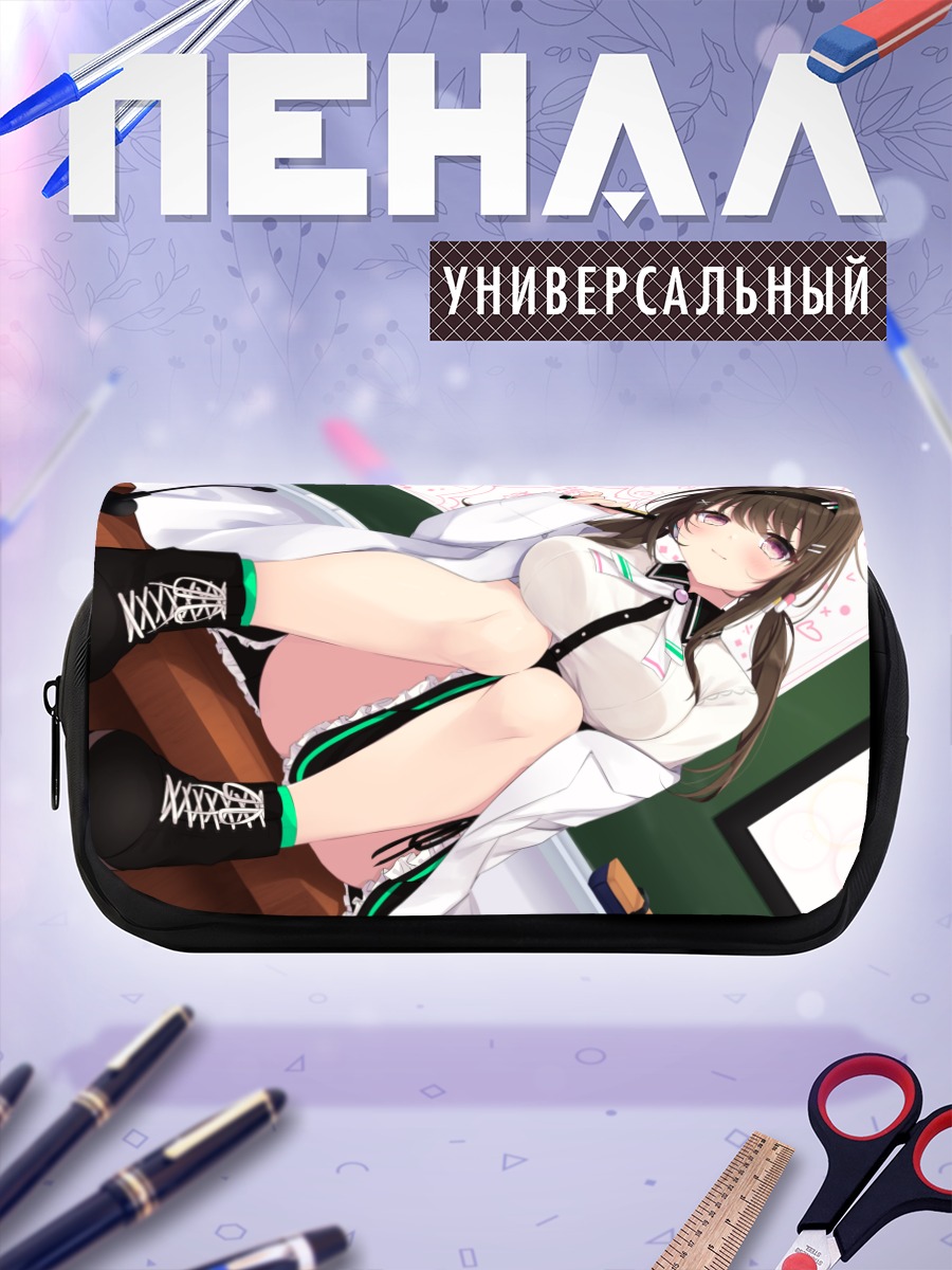 Пенал-косметичка Мегури Йомена в белом