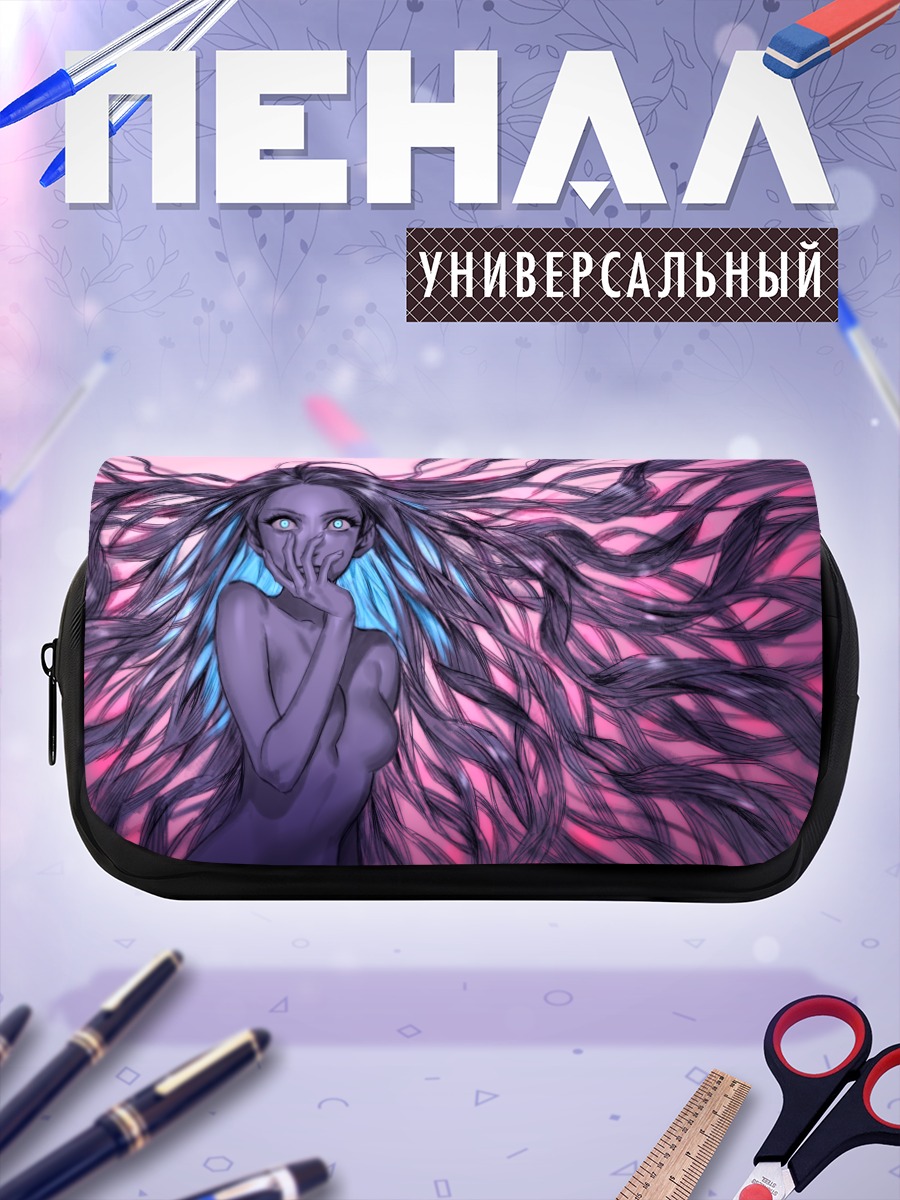 Пенал-косметичка Девушка с фиолетовыми волосами