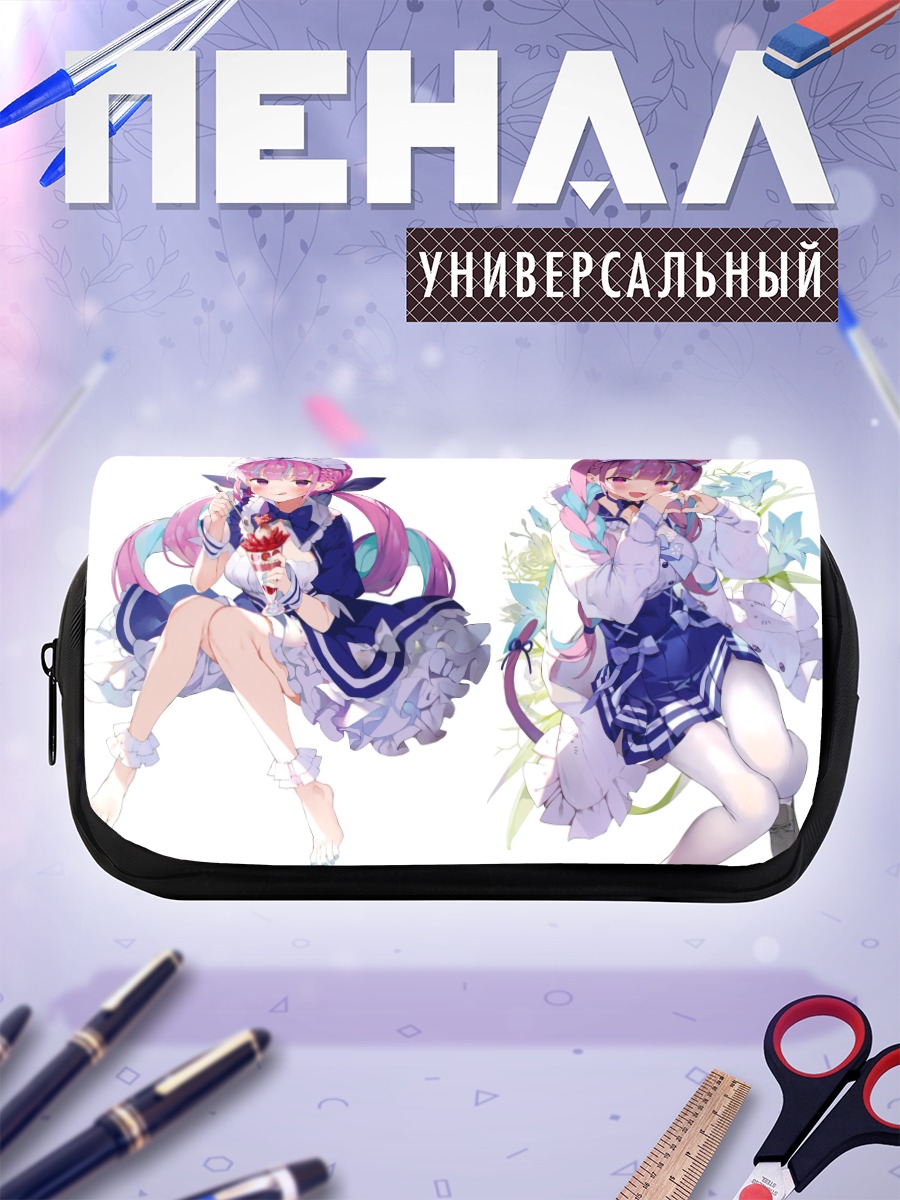 Пенал-косметичка Минато Аква в кафе
