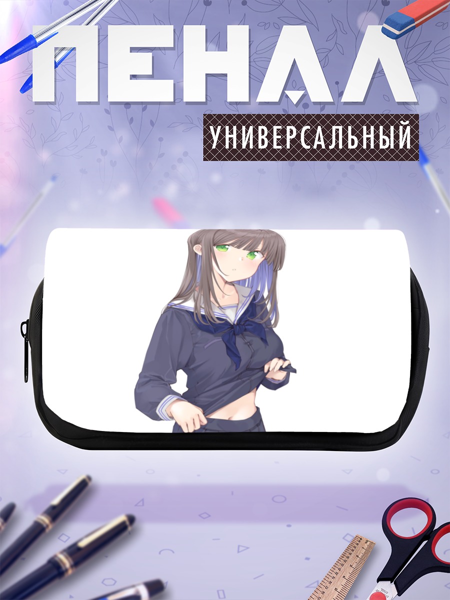 Пенал-косметичка Девушка в форме