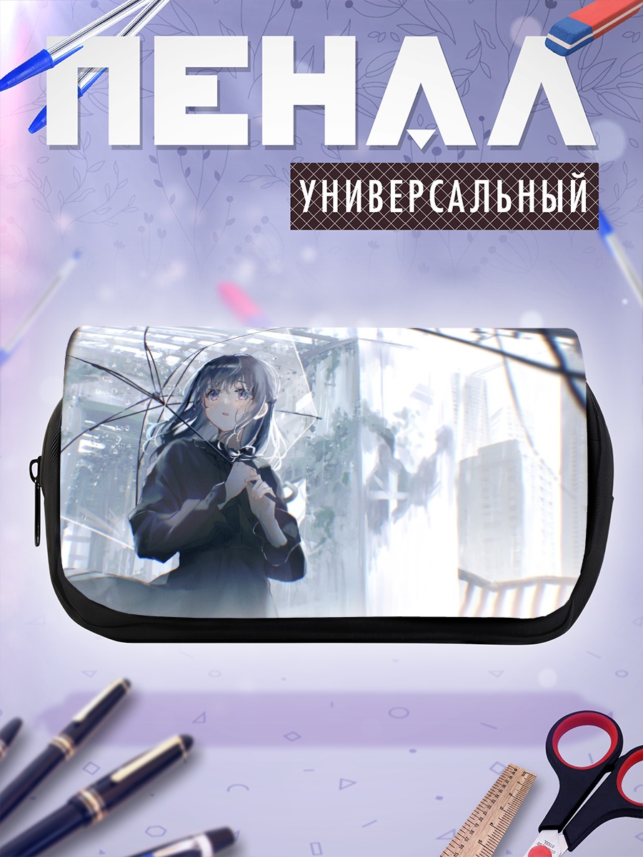 Пенал-косметичка Готика в руинах
