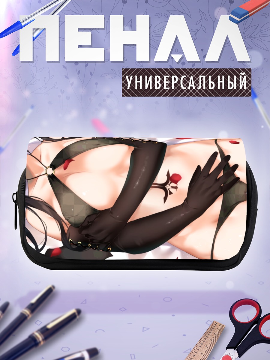 Пенал-косметичка Девушка в бикини