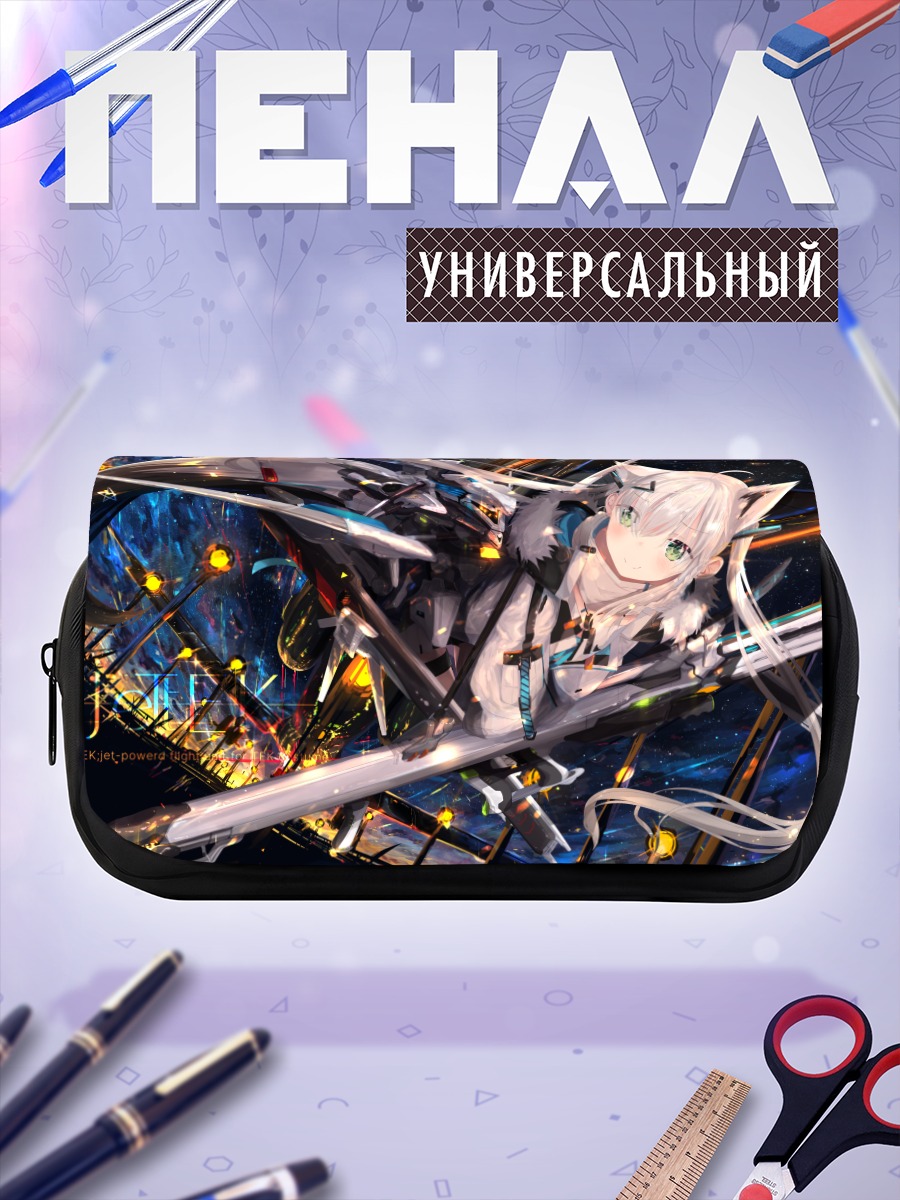 Пенал-косметичка Фубуки Сираками в бою