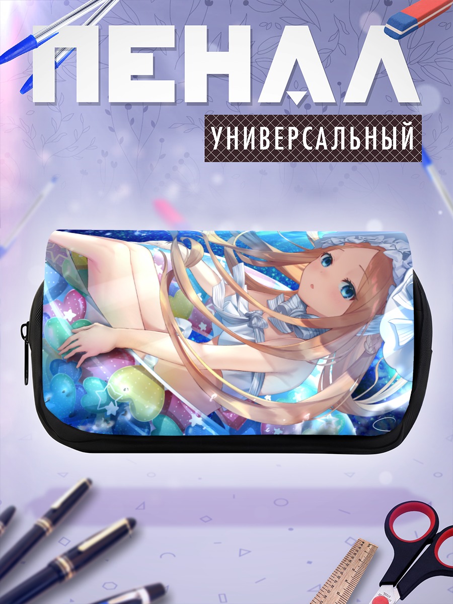 Пенал-косметичка Абигейл Уильямс в облаках