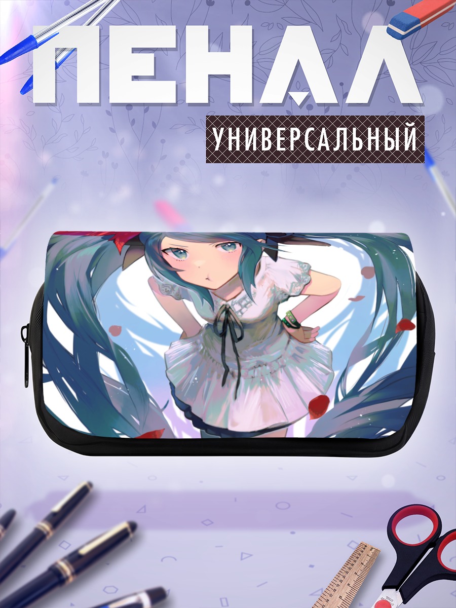 Пенал-косметичка Мику Хацунэ в платье