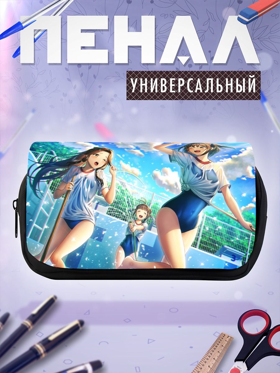 Пенал-косметичка Сэндай на пляже