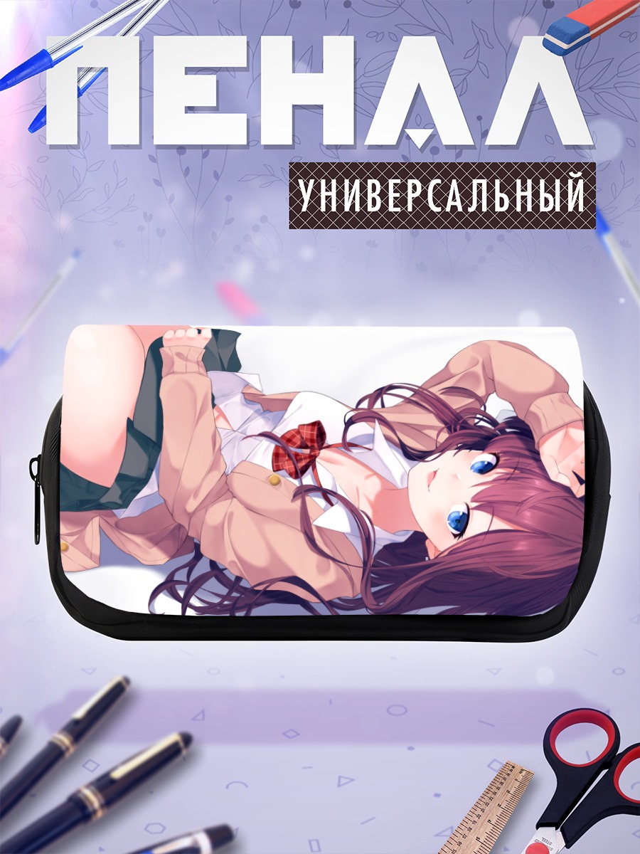 Пенал-косметичка Шики Ичиносе в школе