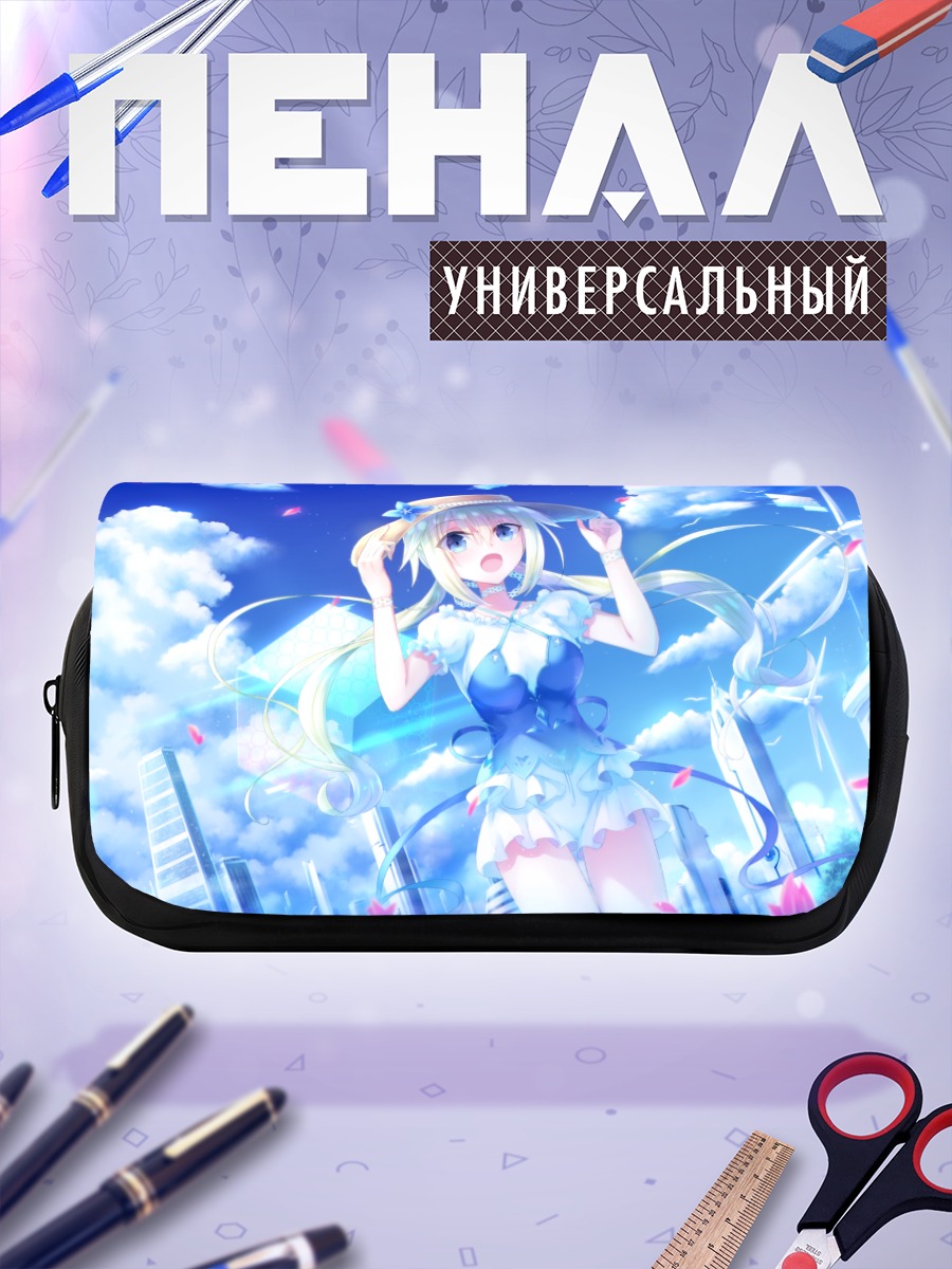 Пенал-косметичка Девушка в городе