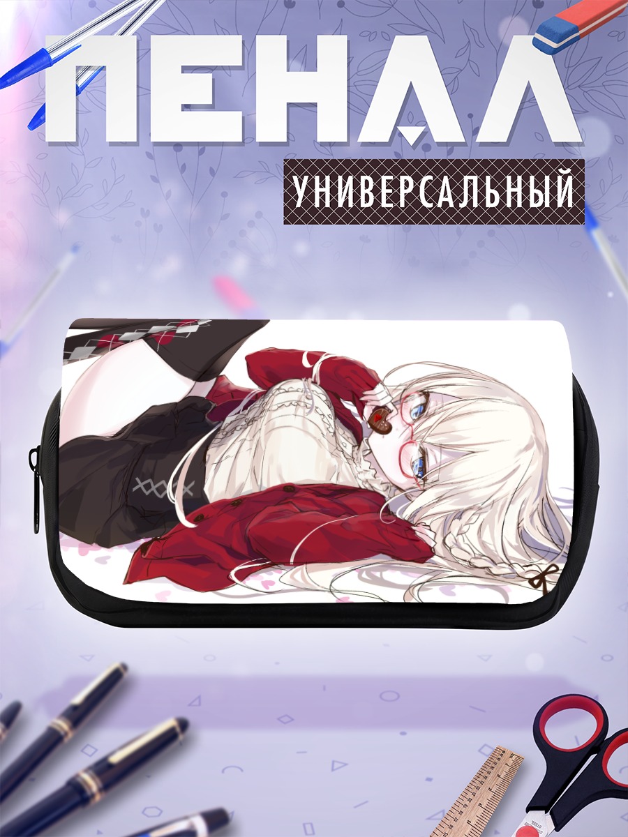Пенал-косметичка Девушка с шоколадом