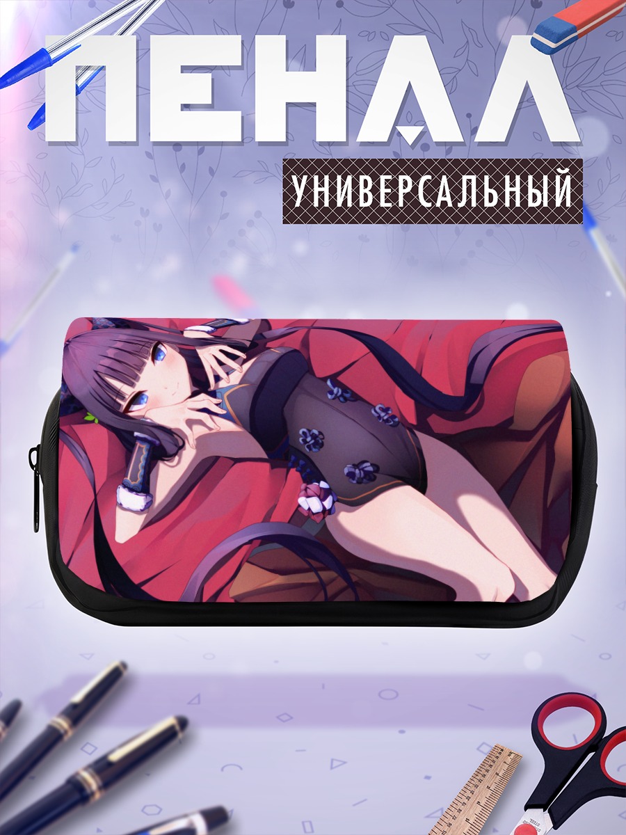 Пенал-косметичка Ян Гуйфэй в цветах