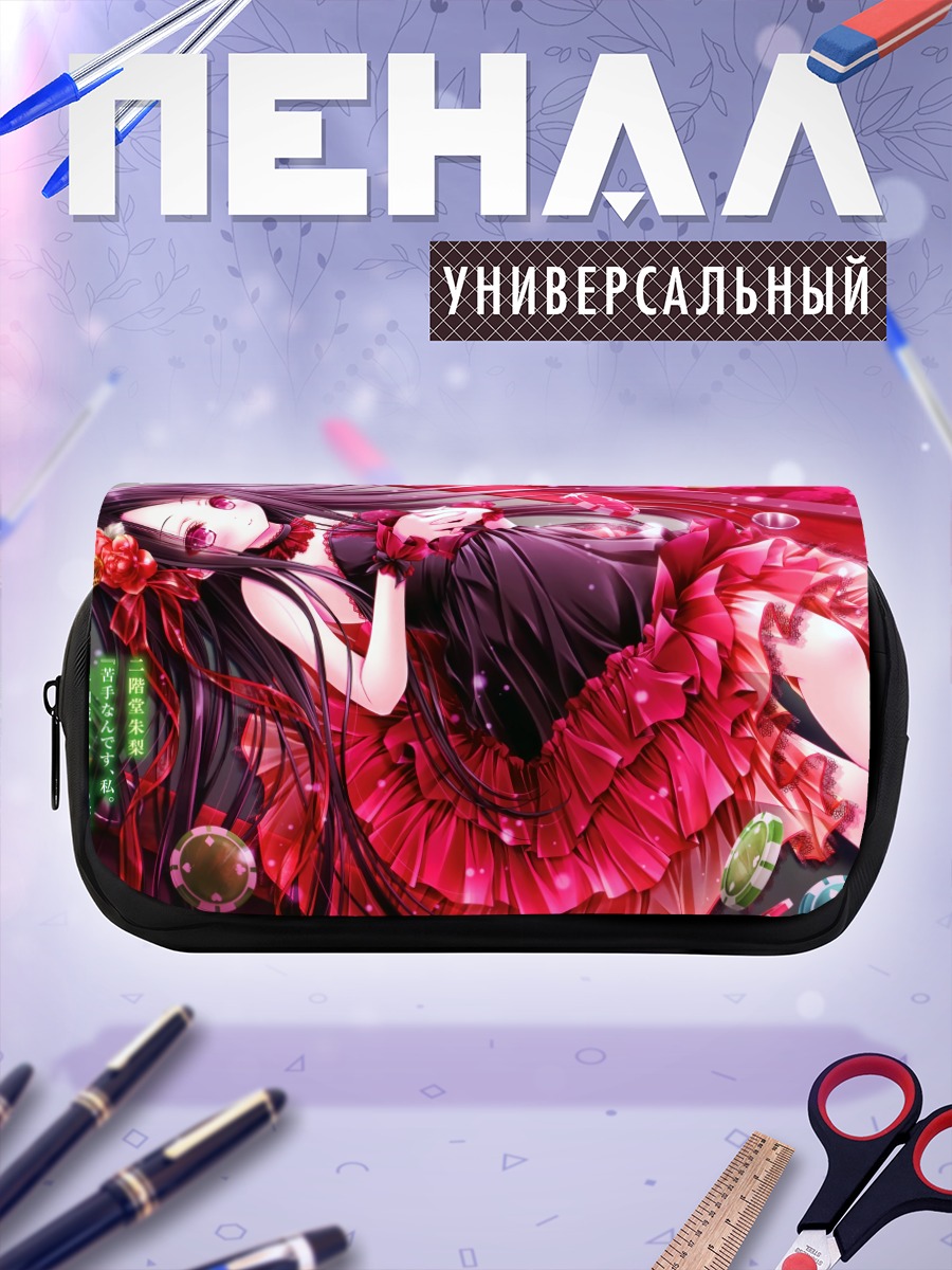 Пенал-косметичка Девочка в красном