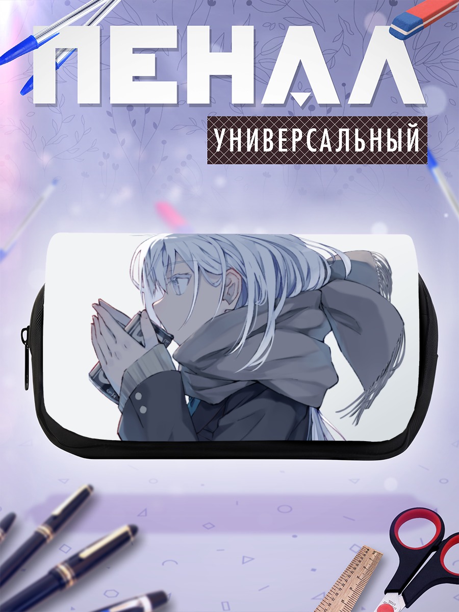 Пенал-косметичка Девушка в шарфе