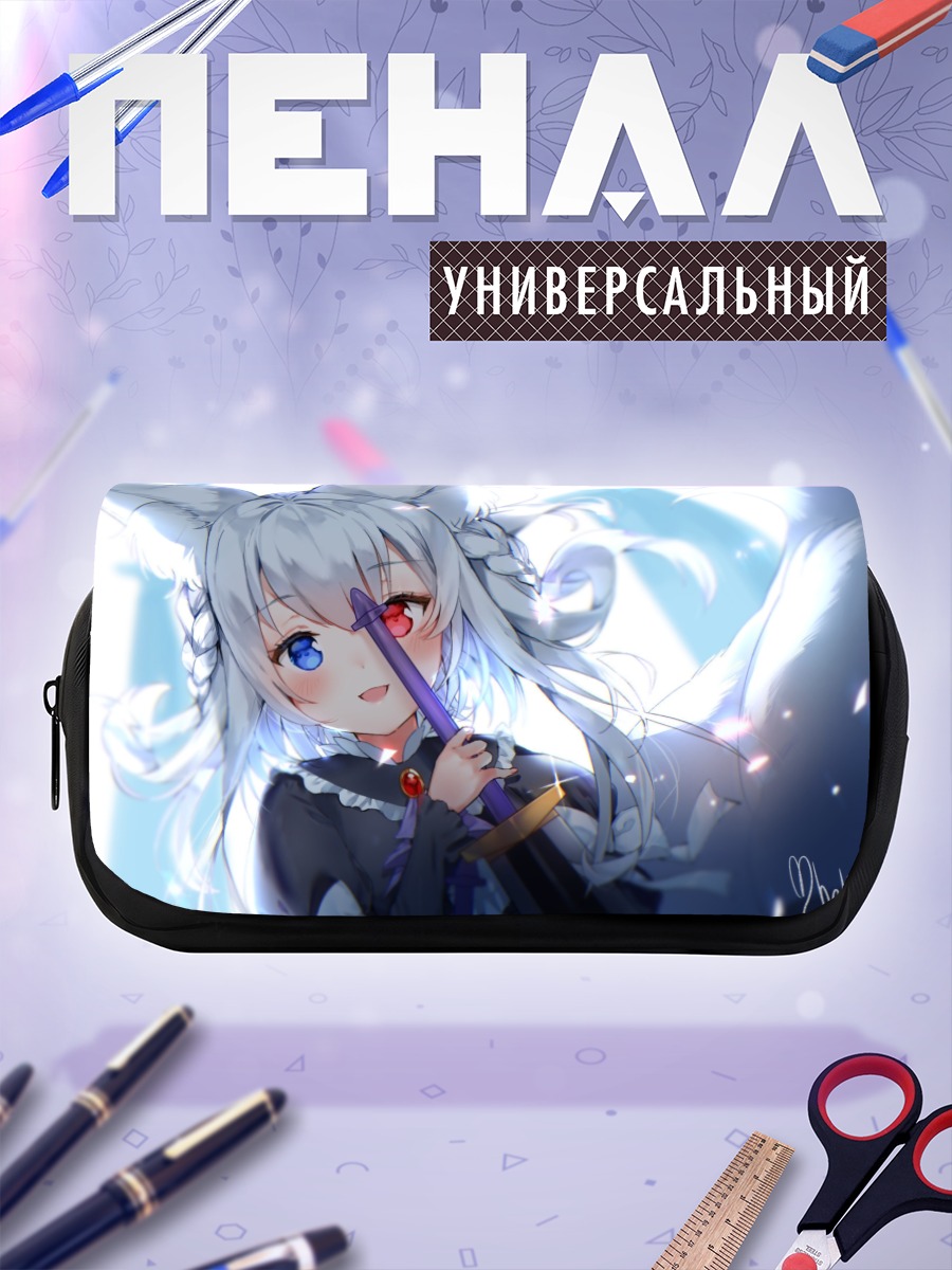 Пенал-косметичка Девушка-лиса в готике