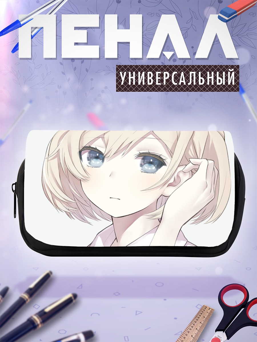 Пенал-косметичка Ниина Сугавара