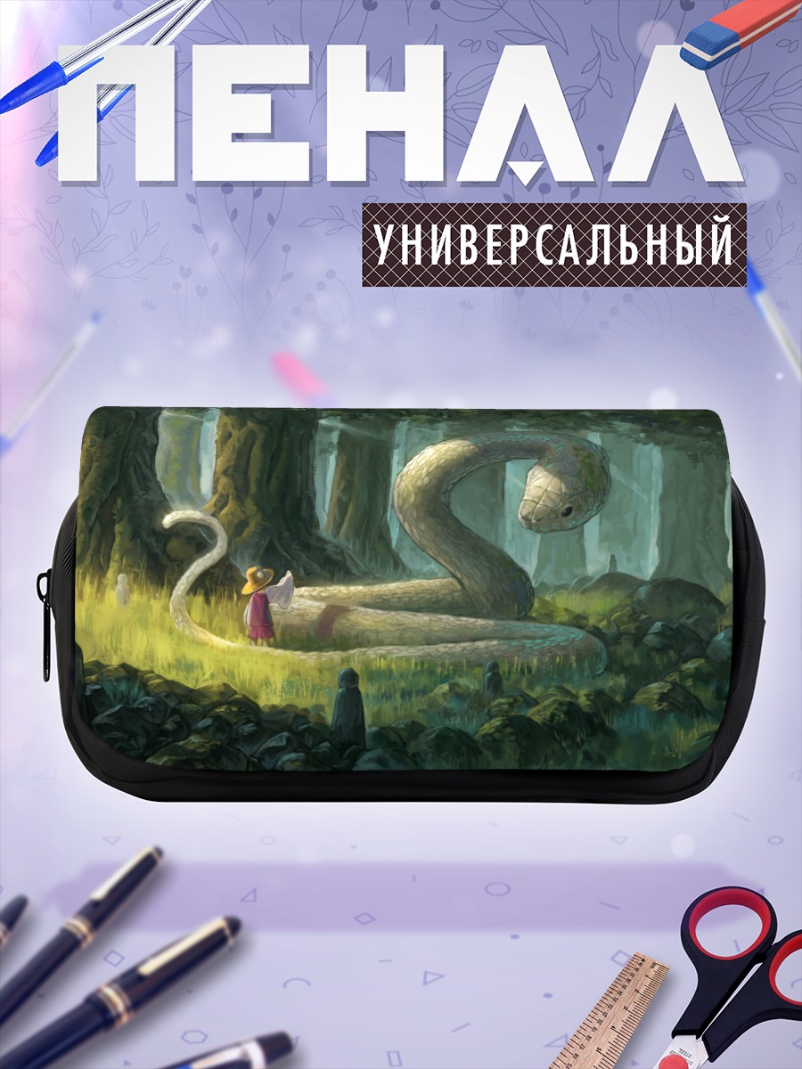 Пенал-косметичка Сувако Мория в лесу