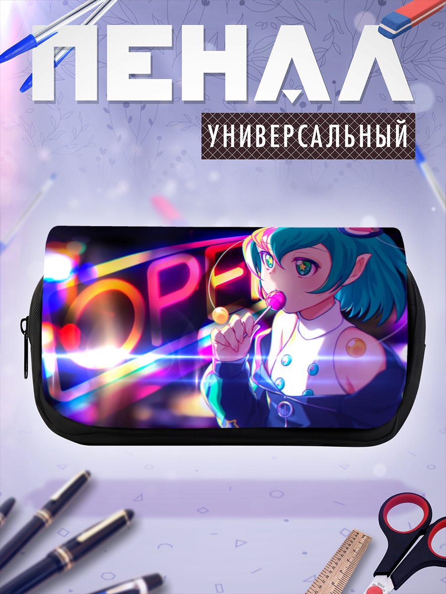 Пенал-косметичка Лала Хагоромо с леденцом