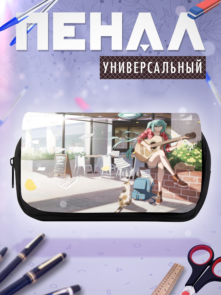 Пенал-косметичка Мику Хацунэ с гитарой