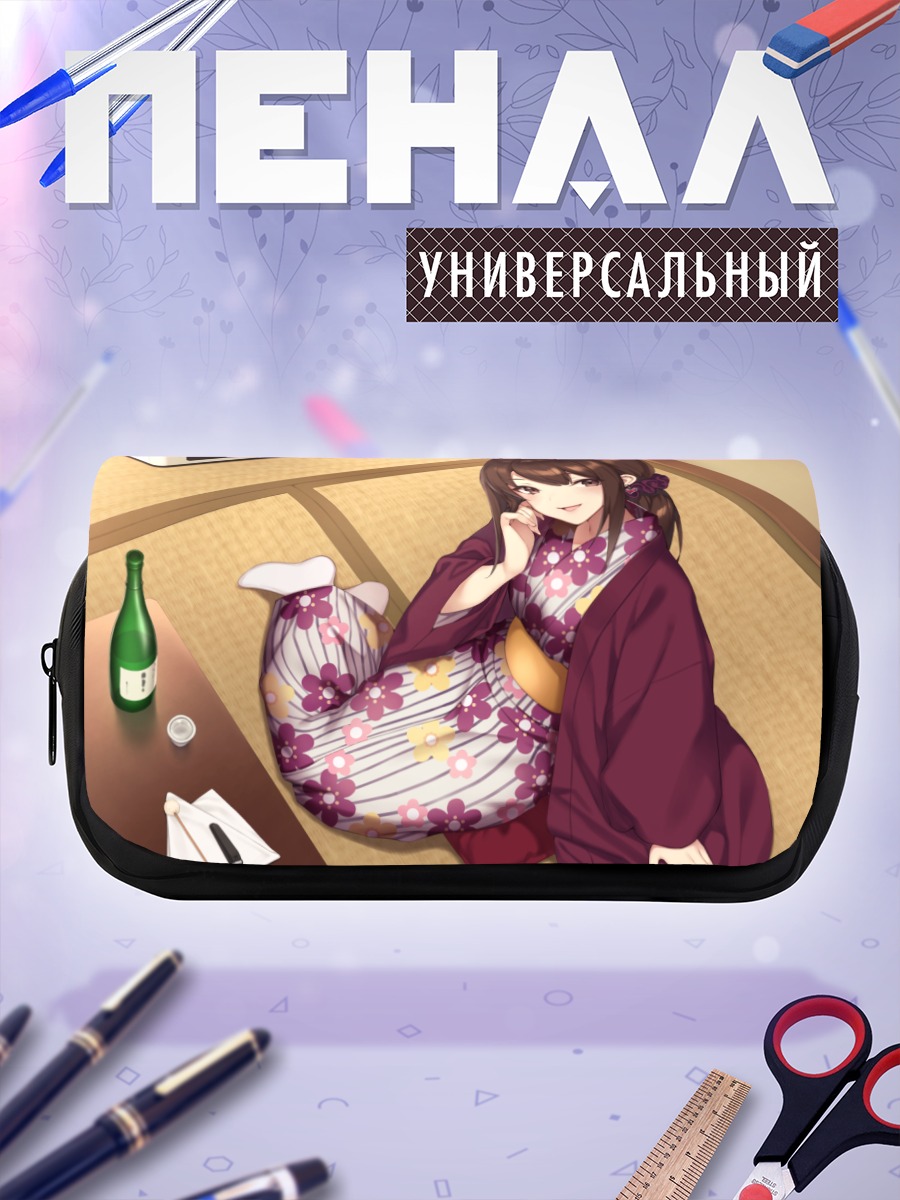Пенал-косметичка Девушка в кимоно с саке