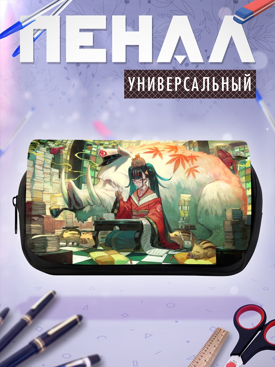 Пенал-косметичка Девушка в кимоно с существом