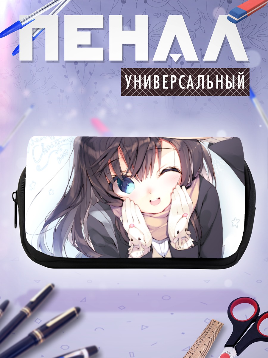 Пенал-косметичка Девушка в шарфе