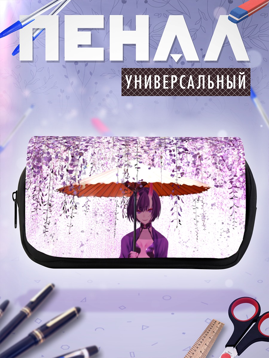 Пенал-косметичка Сютэн-Додзи под глицинией
