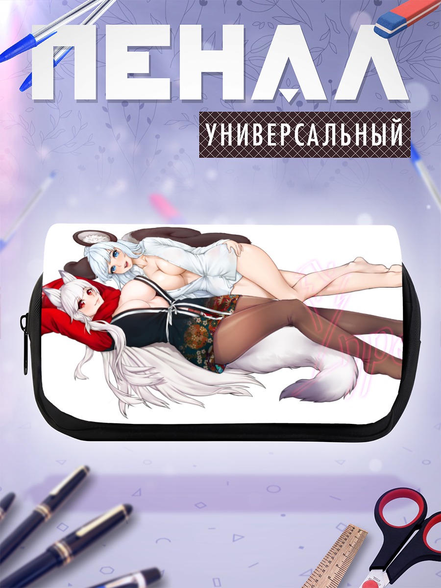 Пенал-косметичка Лин в объятиях